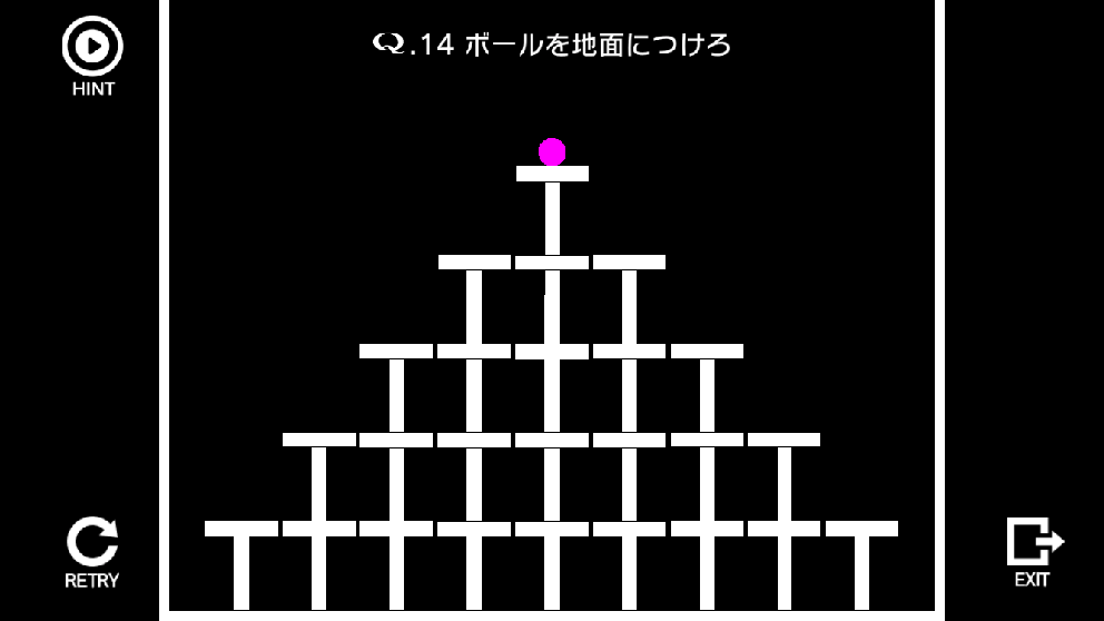 Q.