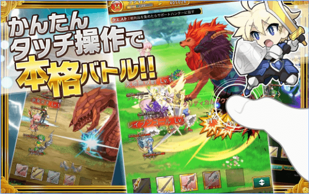 ママにゲーム隠された