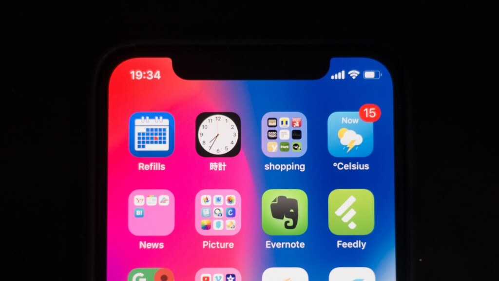 Iphone X の簡易レビュー 便利で使いやすく 輝く外観が本当に美しい 情報アンテナ