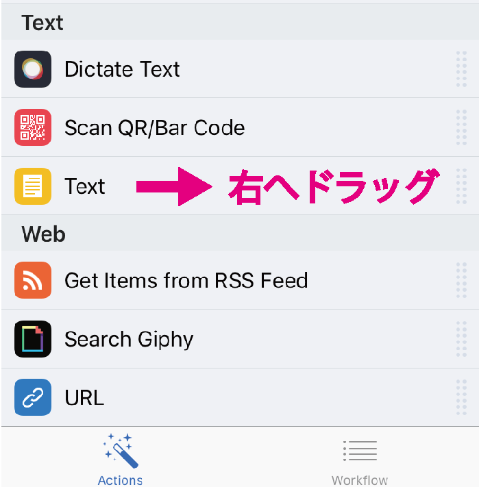 workflow-bookmark