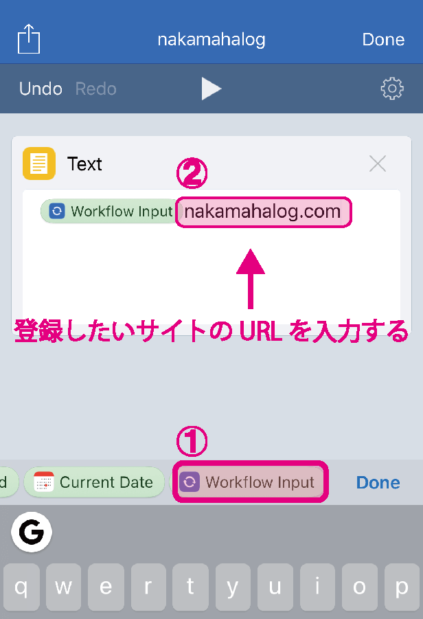 workflow-bookmark