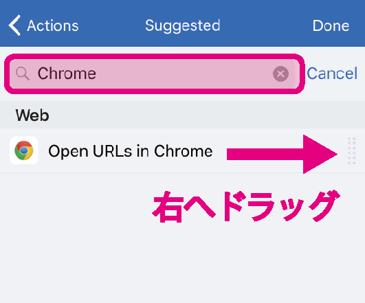 workflow-bookmark