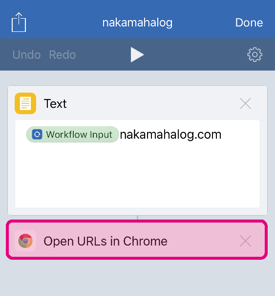 workflow-bookmark