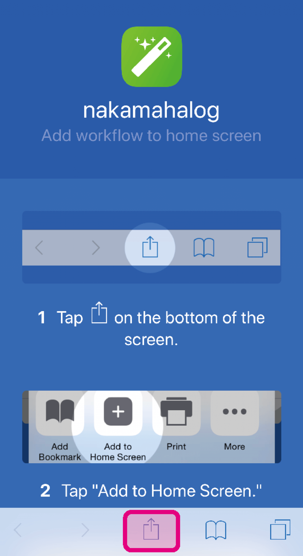 workflow-bookmark