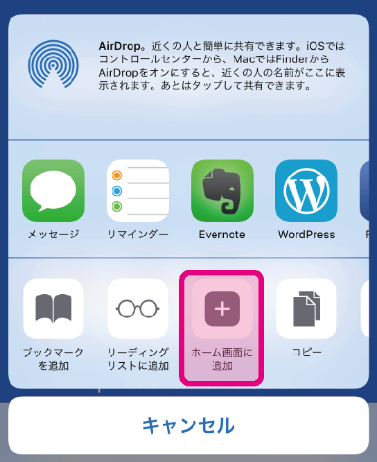 workflow-bookmark