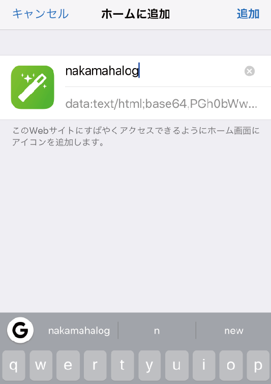 workflow-bookmark
