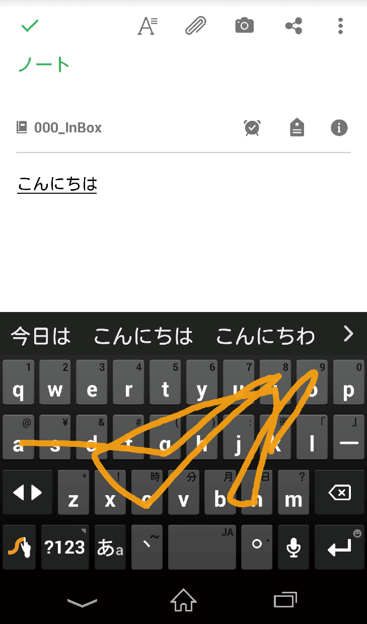 b612