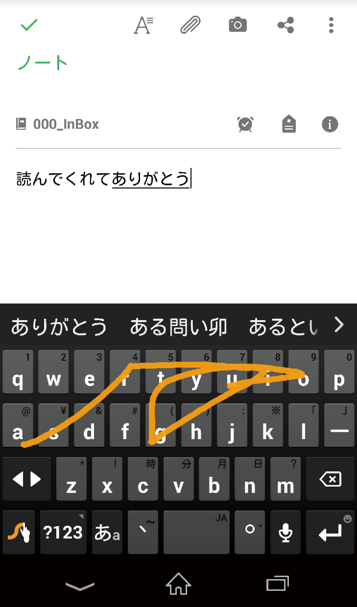 b612