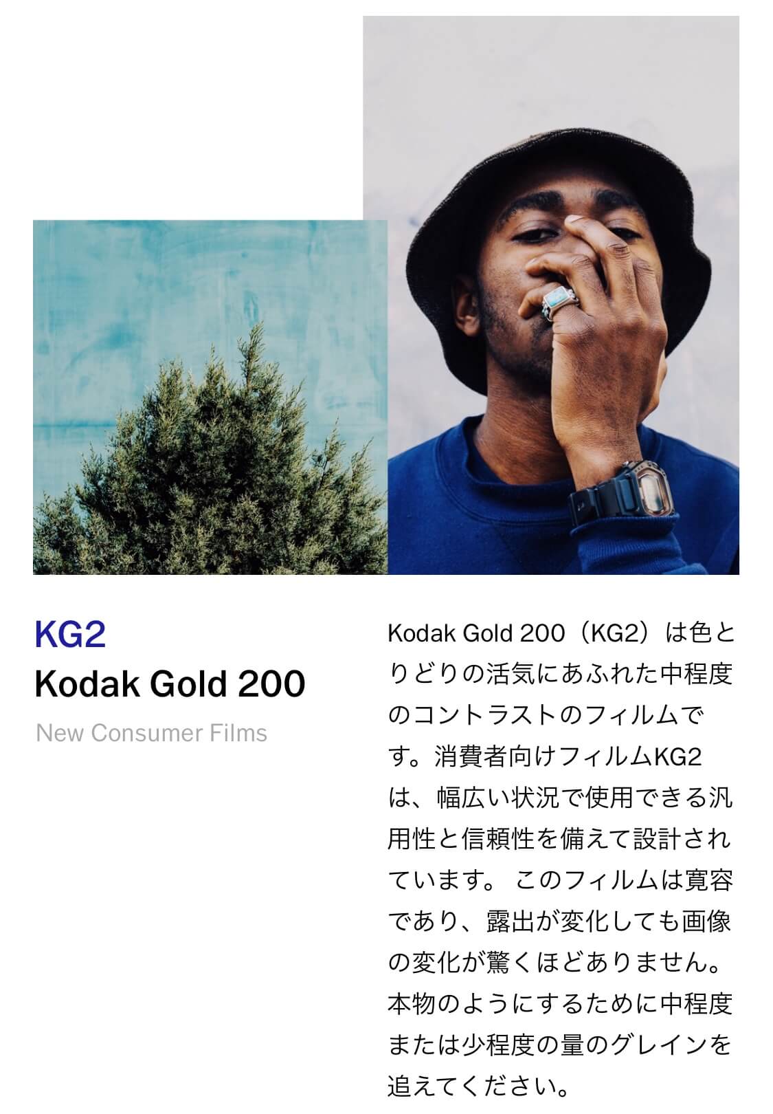 vscox
