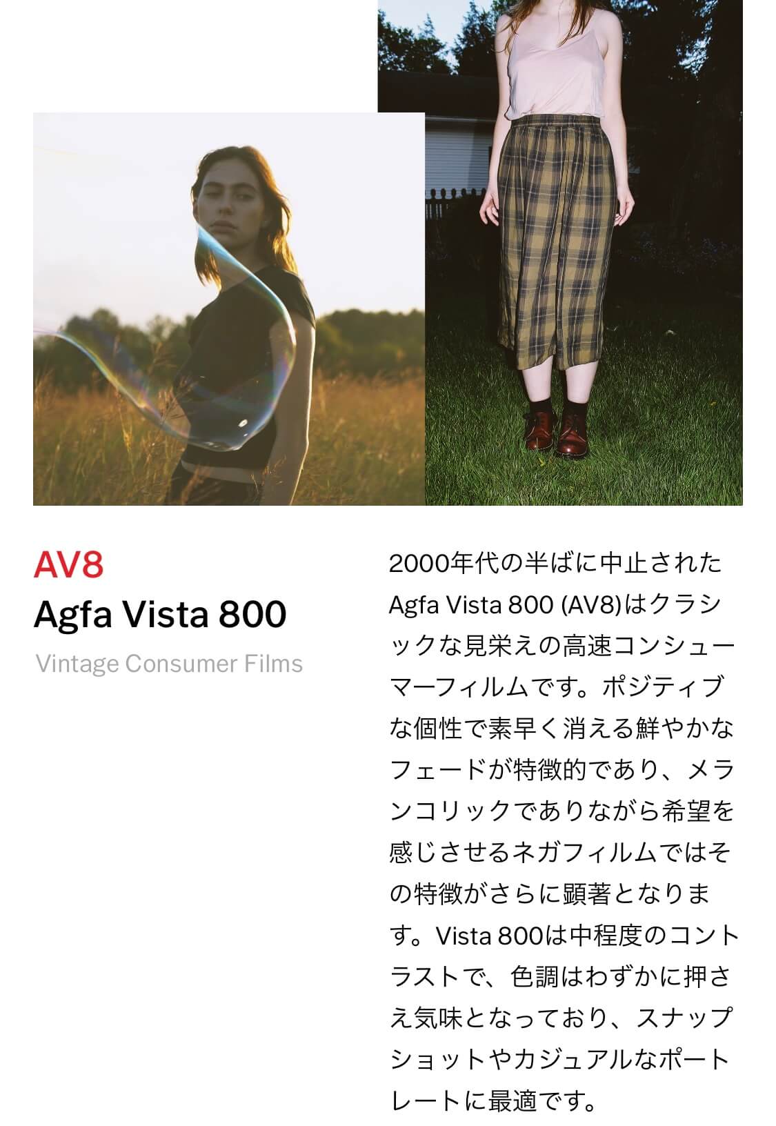 vscox