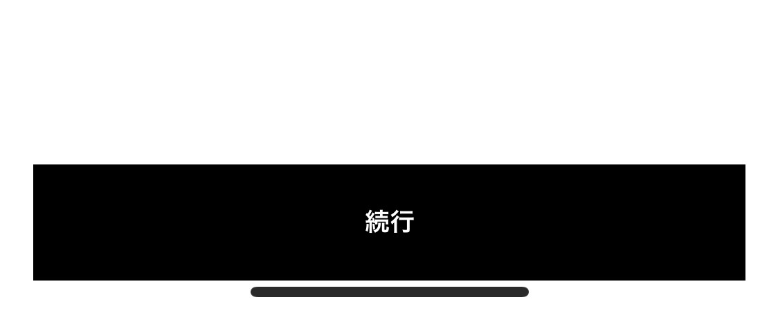 vscox