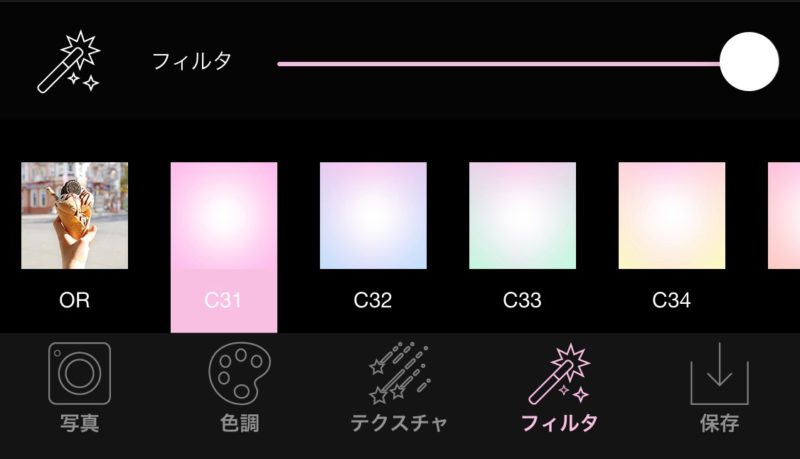 Light+ アナログトイカメラ