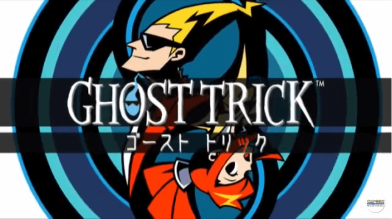 ゴースト トリック