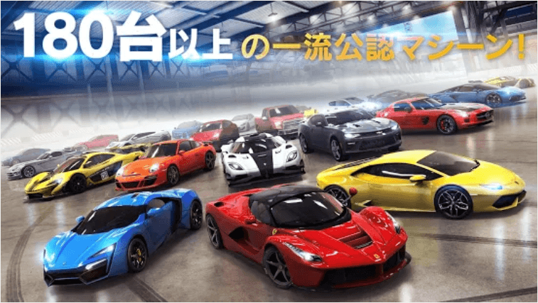 ママにゲーム隠された