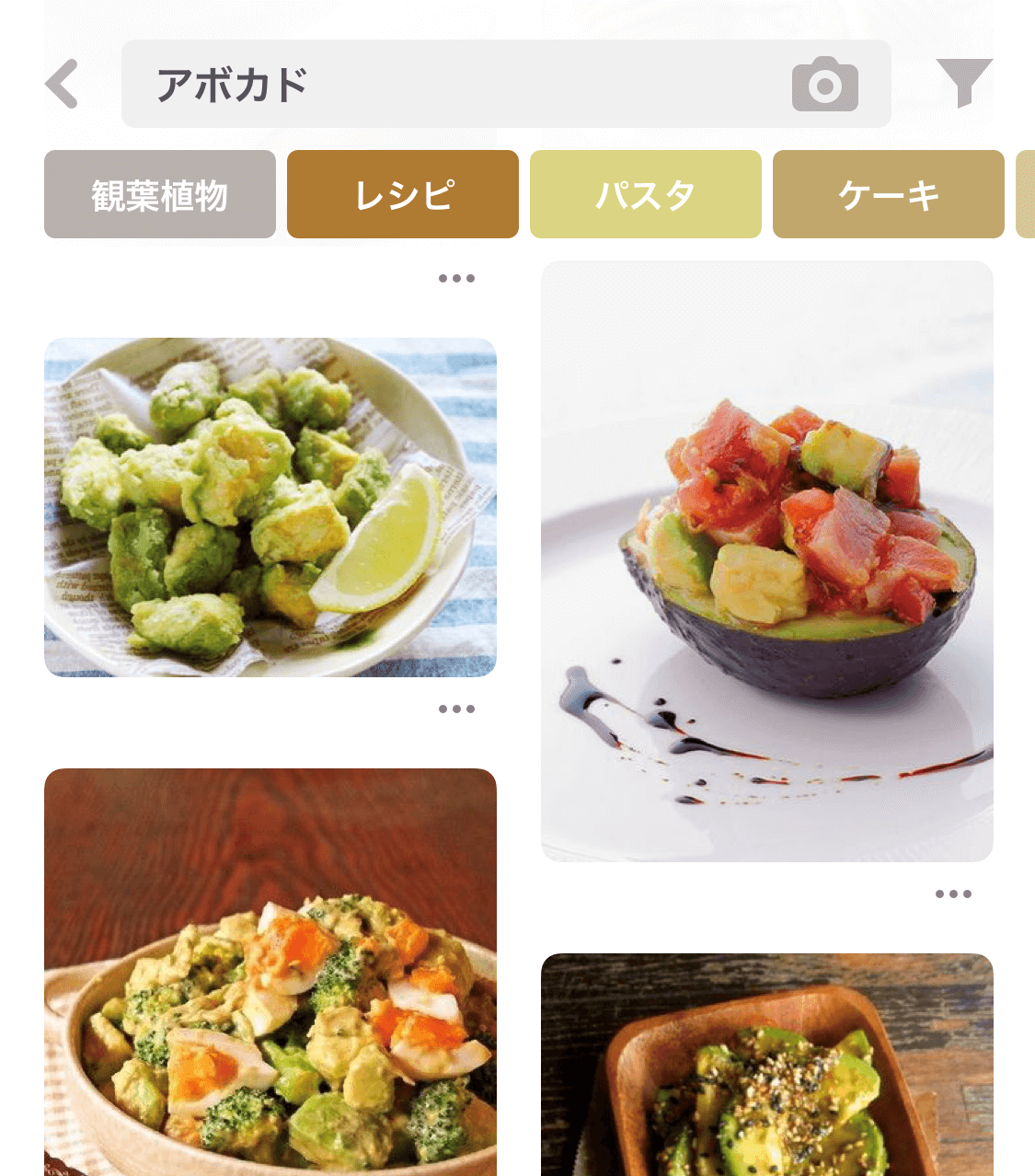 Pinterest