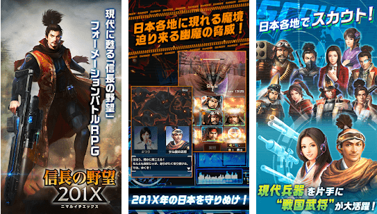 アストロアンドガールズ