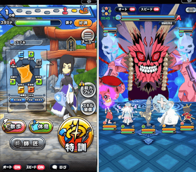 Merge Dragons!
