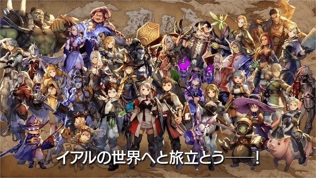 ソシャゲのおすすめ人気アプリランキング 50選 情報アンテナ