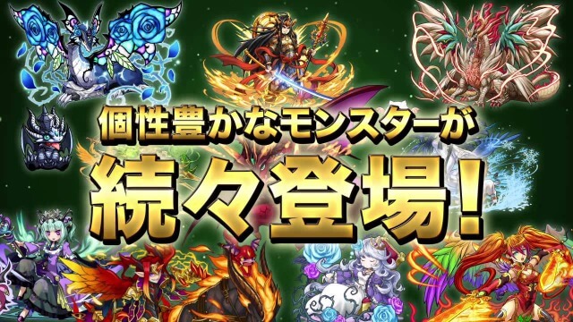 パズドラ