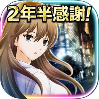 六本木サディスティックナイト