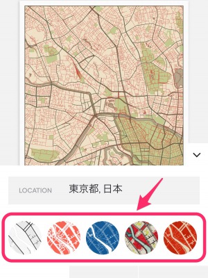 Grafomapで地図がおしゃれなポスターに 引越しや新築祝いのプレゼントにもおすすめ 情報アンテナ