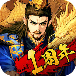 age of war 2