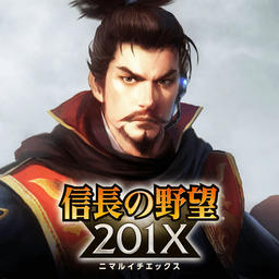 age of war 2