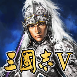 age of war 2