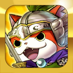 age of war 2