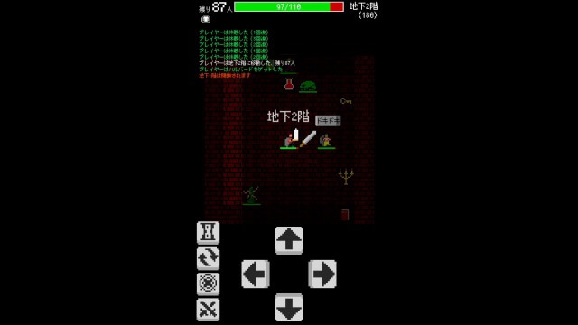 Super Mario Run