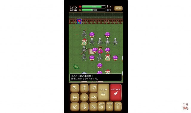 Super Mario Run