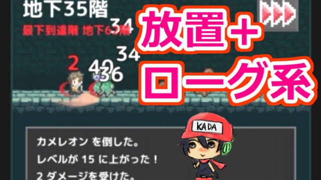 Super Mario Run