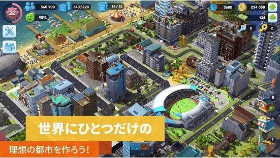 SIMCITY