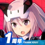 アリス・ギア・アイギス