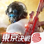 三国ブレイズ