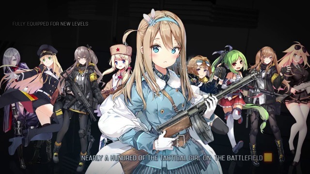 プリンセスコネクト