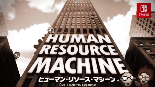 Human Resource Machine